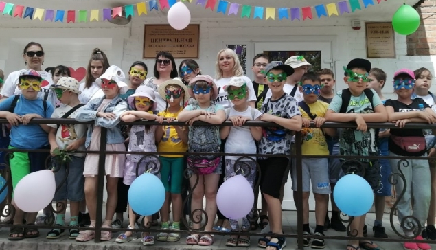 1 июня учреждения культуры города провели мероприятия, посвященные Дню защиты детей