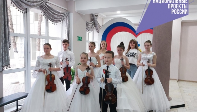 В Детской музыкальной школе им. Д.Д. Шостаковича обновилась материальная база в рамках национального проекта 