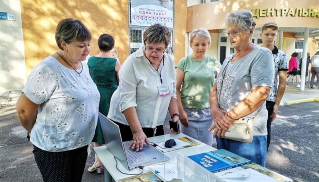 Литературный бульвар «Читающий город»