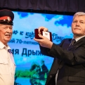 В Ростовской области стартовал первый этап общественной премии «Народное признание»